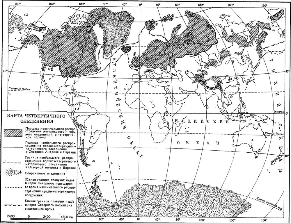 Карта четвертичного плейстоценового оледенения