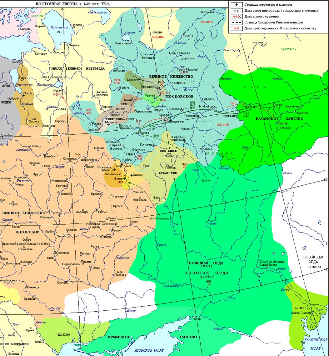 Карта Руси начала 15 века