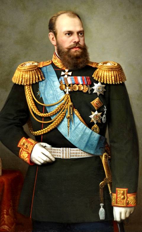 русский царь Александр Третий