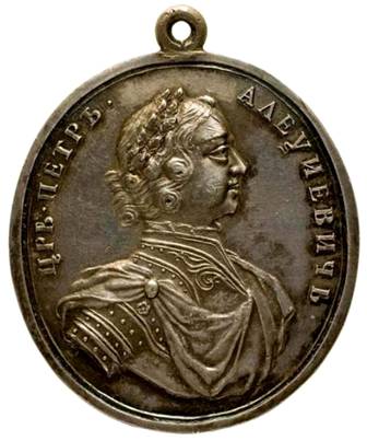 Медаль За сражение при Калише