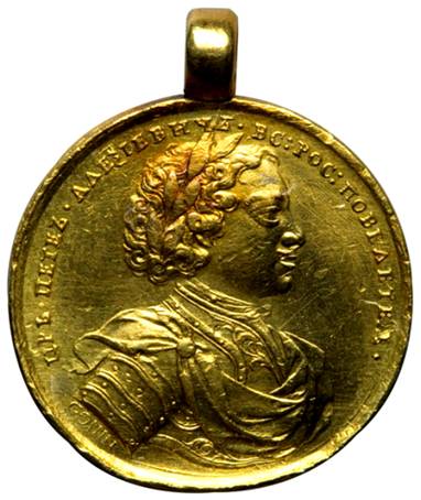 медаль за сражение при Гангуте 