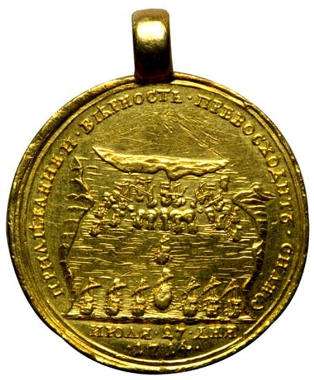 золотая медаль за сражение при Гангуте 