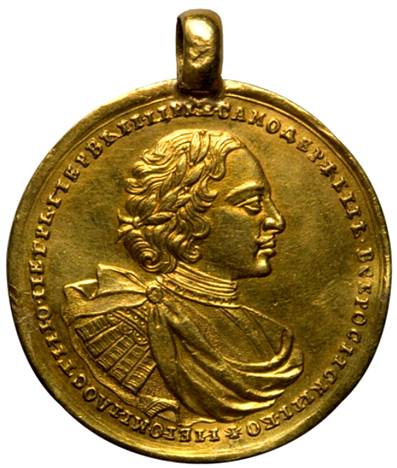 медаль за сражение при Гренгаме 