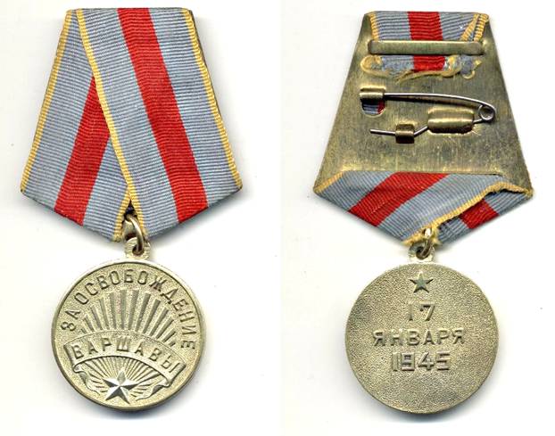 Медаль За Варшаву
