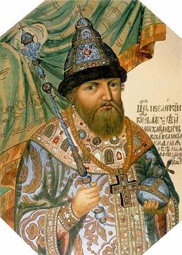 Çar Aleksei Mikhailovich Romanov Çar Aleksei Mikhailovich Romanov
