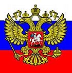 конституция рф