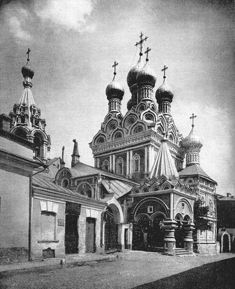 Церковь Троицы в Никитниках в Москве