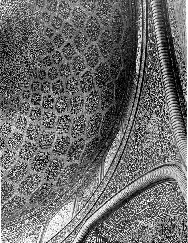 Мечеть  Лутфаллы  в  Исфахане