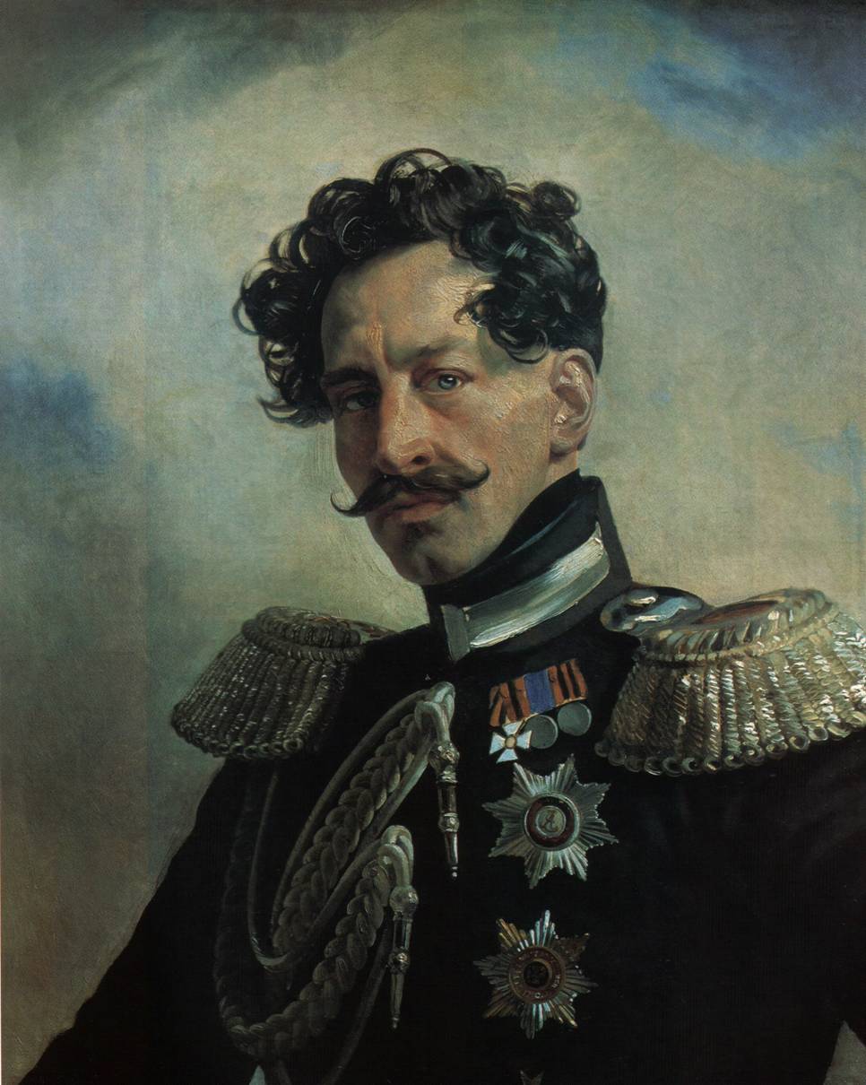 Портрет генерал-адъютанта графа Василия Алексеевича Перовского