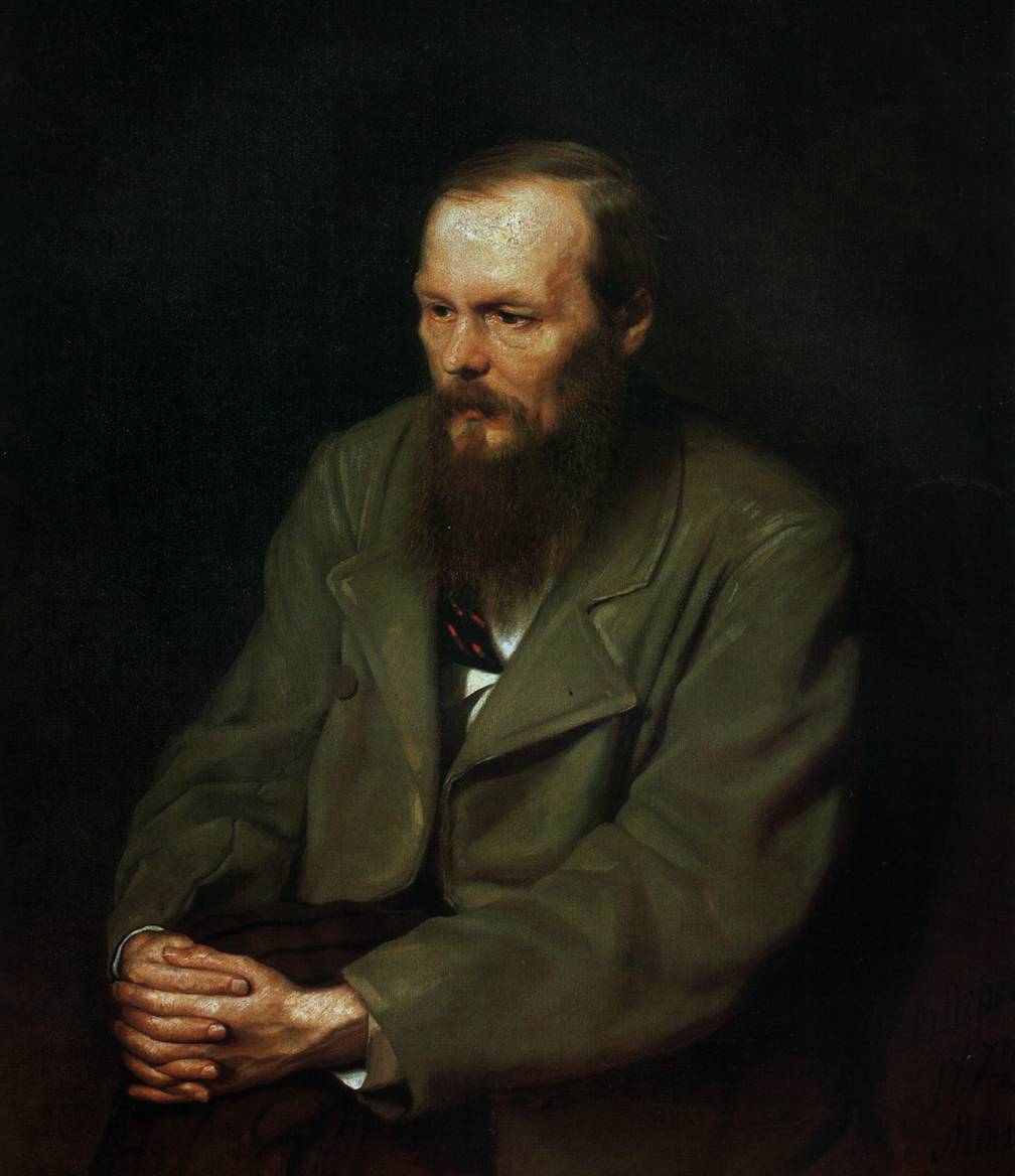Портрет Достоевского 