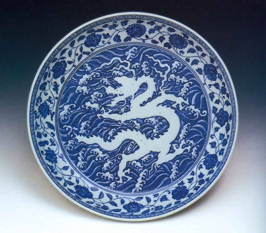 Китайский фарфор. Блюдо с драконом