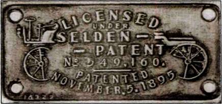 Табличка об оплате патента Селдена