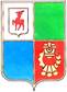 Выксы