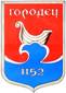 Городца