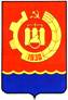 Дзержинска