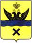 Оренбурга