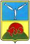 Вольска