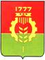 Георгиевска