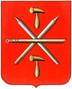 Тулы