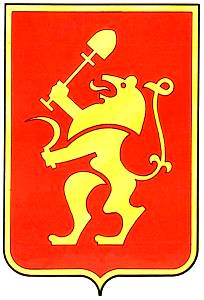 Красноярский край. Город Красноярск. Герб Красноярска