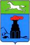 Герб Барнаула
