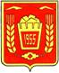 Герб Сибая