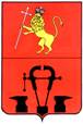 Герб Александрова