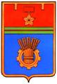 Герб Волгограда