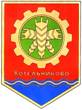 Герб Котельниково