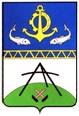 Герб Кириллова