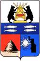 Герб Череповца