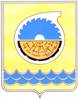Герб Бирюсинска