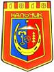 Герб Нальчика