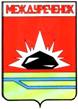 Герб Междуреченска