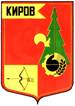 Герб Кирова