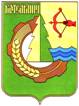 Герб Котельнича