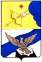 Герб Халтурина