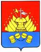 Герб Галича