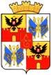 Герб Краснодара