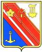 Герб Новороссийска