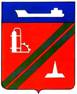 Герб Туапсе