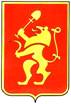 Герб Красноярска