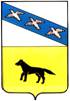 Герб Обояни