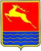 Герб Магадана