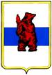 Герб Анадыря