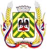Герб Видного
