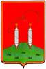 Герб Высоковска