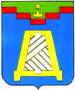 Герб Дедовска