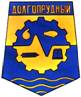Герб Долгопрудного