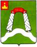 Герб Дрезны